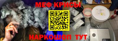 твердый Пенза