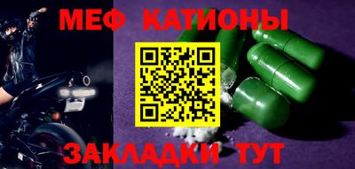 MDMA Первоуральск