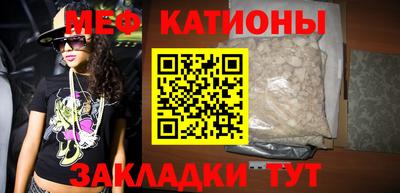 MDMA Первоуральск