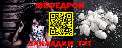 MDMA Первоуральск