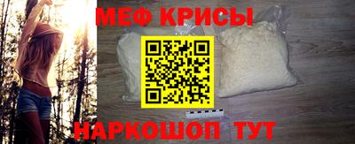 MDMA Первоуральск