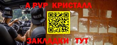 MDMA Первоуральск