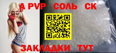 MDMA Первоуральск