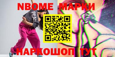 MDMA Первоуральск