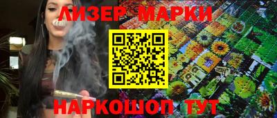MDMA Первоуральск