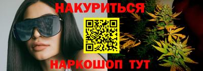 MDMA Первоуральск