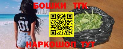 MDMA Первоуральск