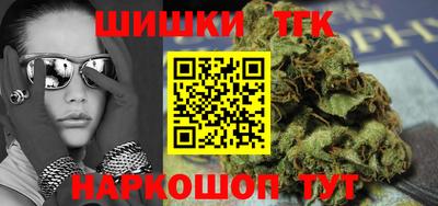 твердый Пенза