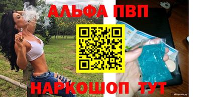 твердый Пенза