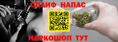 твердый Пенза