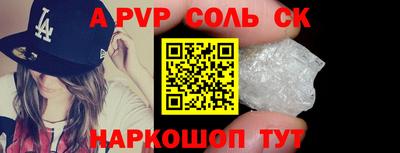 MDMA Первоуральск