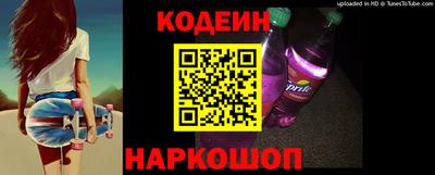 MDMA Первоуральск