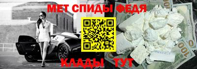 твердый Пенза