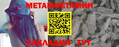 твердый Пенза