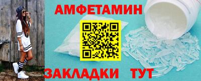 MDMA Первоуральск