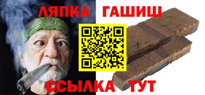 MDMA Первоуральск