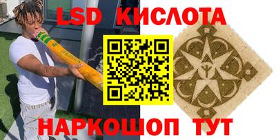 MDMA Первоуральск