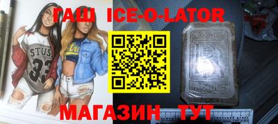 твердый Пенза