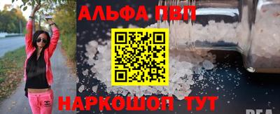 твердый Пенза