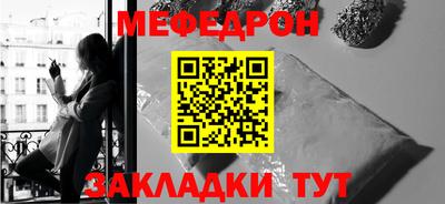 твердый Пенза