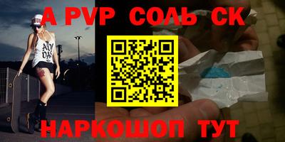 MDMA Первоуральск